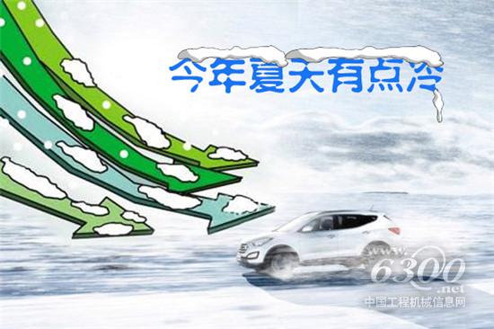 汽车后市场真的无药可救?
