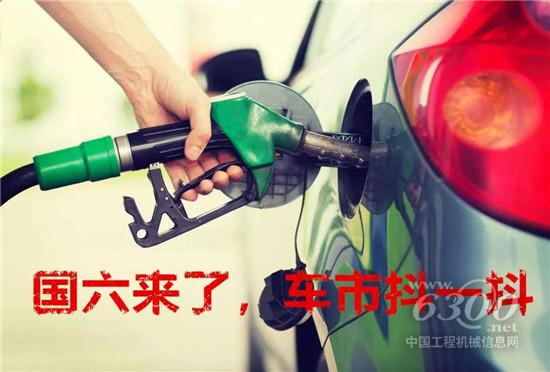 车企震荡,后市场更需警醒