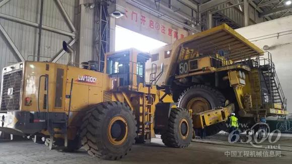 徐工LW1200K<a href=//product.d1cm.com/zhuangzaiji/ target=_blank>装载机</a>