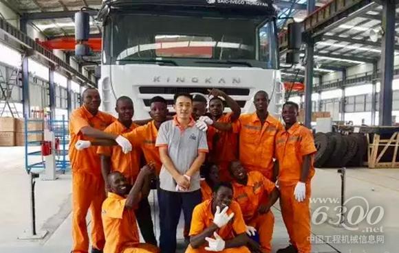 上汽红岩在尼日利亚CKD组装重卡下线