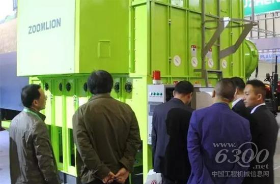 一抹极光绿成为展会亮丽风景线