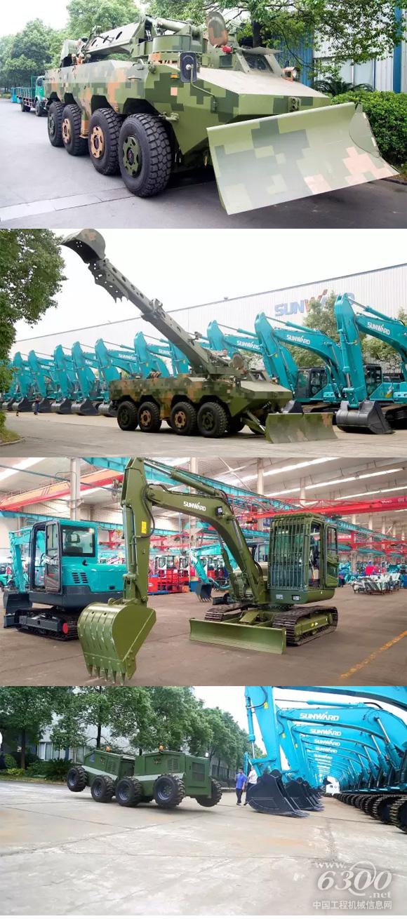 湖南制造的军用<a href=//product.d1cm.com/wajueji/ target=_blank>挖掘机</a>等产品，可实现高原作业并带有生命保障系统