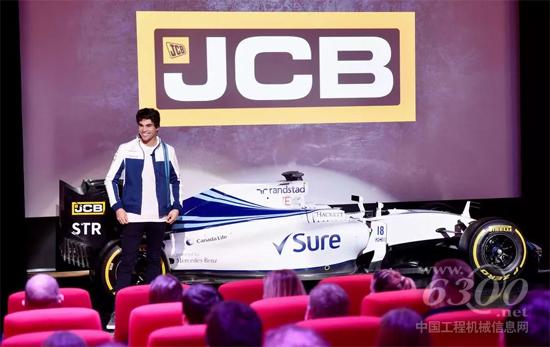 F1威廉姆斯车队车手兰斯·斯克勒(Lance Stroll)参观JCB