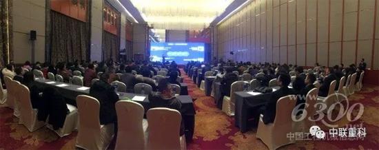 成交近1.6亿！中联重科工程机械产品强势亮相合肥