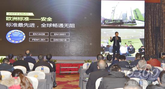 中联重科塔机产品介绍