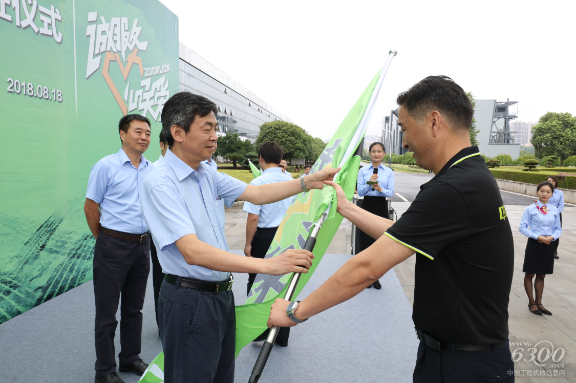 点击查看原图