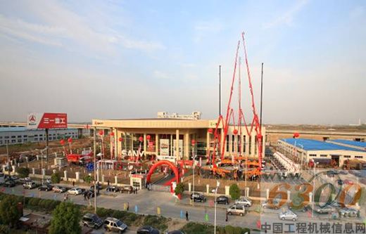 三一重工安徽6S中心