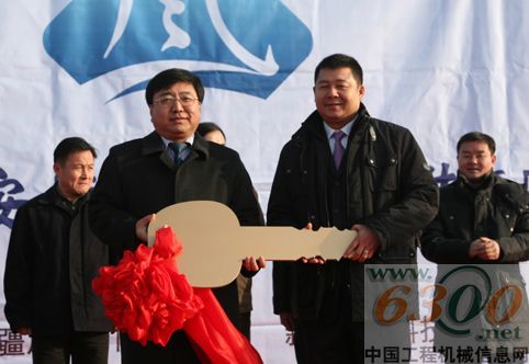 抚挖
