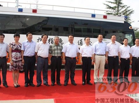 　　宇通交通应急通信指挥车进入试运行阶段