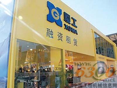 融资性售后回租税收新政 解困融资租赁业