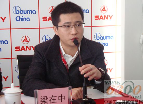 三一重工泵送事业部总经理梁在中先生在发布会现场接受媒体采访