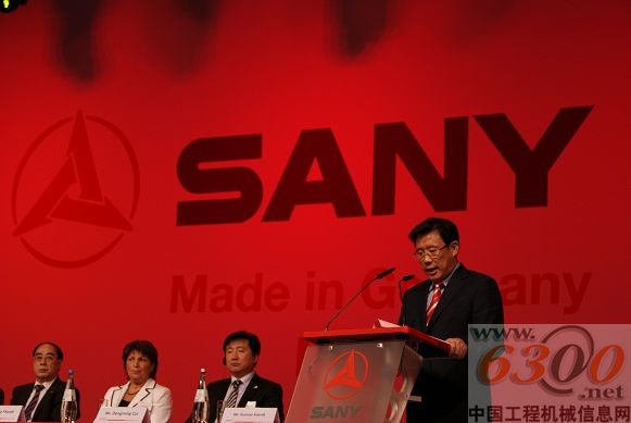 　　三一集团董事长梁稳根先生讲话