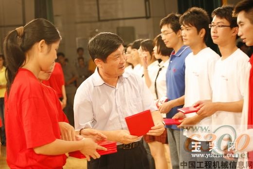 玉柴,迎新