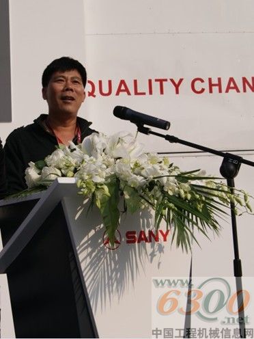 广东省煤炭建设（集团）有限公司 吴国寿