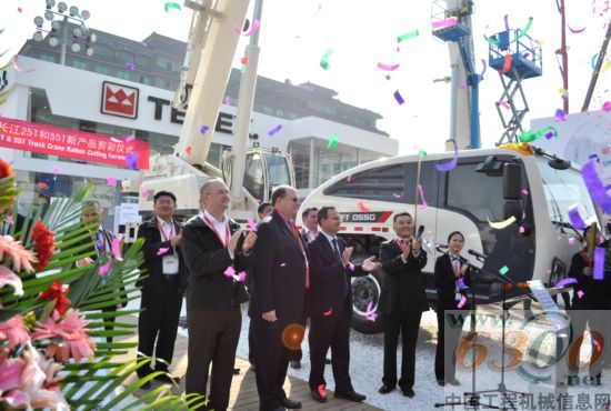 特雷克斯 汽车起重机