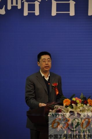 三一重工,盾构机 签约仪式